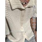 透かし編み サマーニット メンズ トップス 半袖シャツ 無地 薄手 デザイン 編みシャツ