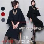 ショッピング卒業式 セットアップ 40代 卒業式 服 母 セットアップ 40代ファッション スカート丈 セットアップ 長袖 卒園式 スーツ 入学式 ジャケット 通勤 OL 発表会 音楽会 2点セット