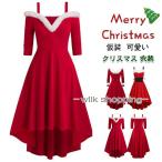  Рождество костюм солнечный ta One-piece женский Santa Claus платье длинный V шея body type покрытие нежный Event party 