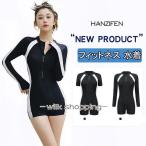  купальный костюм женский бикини One-piece body type покрытие фитнес купальный костюм длинный рукав Rush Guard шорты .. для ультрафиолетовые лучи меры 20 плата 30 плата 40 плата 50 плата женский 