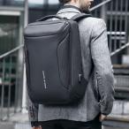  деловой рюкзак деловая сумка 33L большая вместимость тонкий водонепроницаемый PC место хранения командировка ходьба велосипед ходить на работу посещение школы мужской порт водонепроницаемый наклонный ..YKK молния 