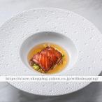 食器 キッチン雑貨 カトラリー お皿 プレート ギフト プレゼント ディナーディッシュ シンプル 丸型 ホワイトママ モダン リラックス 母親 おしゃれ/[aie39]