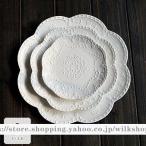食器 キッチン雑貨 カトラリー お皿 プレート ギフト プレゼント 丸型 お花型 大皿 中皿 小皿 デザートプレート ディナープレート 美人/[aig19]