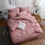  покрывало симпатичный futon комплект крышек одиночный полуторный постельные принадлежности комплект подушка покрытие модный 4 сезон обращение Северная Европа способ мягкий европейский японский стиль двоякое применение .. добрый двойной одноцветный 
