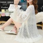 ロングリブカーデ 透け感 カーディ�