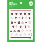 Yahoo! Yahoo!ショッピング(ヤフー ショッピング)TOK LINE FRIENDS キャラクター ネイル シール TLF-013