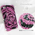 Lux Mobile Black and Pink Flower, Crystal Case for iPhone4s ブラック＆ピンクフラワー　花 クリスタル　Crystal Icing　デコ レーション ケース