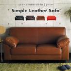  диван диван 2 местный . черный красный темно-коричневый ощущение роскоши подлокотник . имеется compact под старину кожа so искатель -тактный настоящий модный 