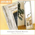  все тело зеркало зеркало зеркало зеркало античный Vintage Schic автомобиль Be Schic French автомобиль Be складной зеркало все тело большой большой зеркало 