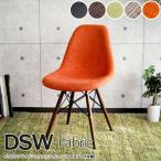  стул Eames стул стул Eames DSW ткань tere Work ....jenelik мебель li Pro канал ракушка стул модный современный 