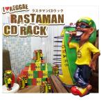 CDラック おしゃれ ラスタマン レゲエ ラップ ラッピング対応商品