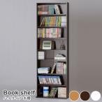  комикс подставка высокий высота 180cm книжный шкаф передвижной полки высота настройка место хранения полка кухня место хранения дисплей полки тонкий подставка 