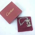 ショッピングカルティエ カルティエ 2Cチャーム 2Cモチーフ キーホルダー キーリング チェーン シルバーカラー