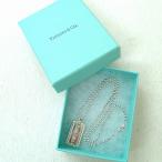 TIFFANY ティファニー アトラス プレート ネックレス シルバー925