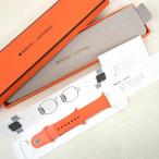 HERMES エルメス アップルウォッチ ラバー ベルト 44mm オレンジ