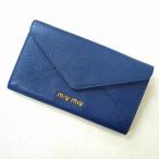MIUMIU ミュウミュウ レザー 長財布 ブルー イタリア製