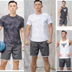 夏用メンズランパンランショーツ上下セット吸汗速乾半袖Tシャツジムトレーニングウェアランニングウェアジョギング男性用マラソンスポーツウエア