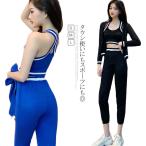 セットアップ ニット アウター ジッ