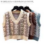  бесплатная доставка вязаный лучший женский свободно лучший V шея вязаный свитер безрукавка мягкий casual Корея способ симпатичный Short лучший 