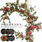  искусственный цветок интерьер зеленый забор глаз .. орнамент аранжировка цветов искусственная зелень роза 1.7m поддельный цветок розовый стена декоративное растение 