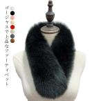  пелерина искусственный мех защита горла "neck warmer" мех пелерина женский установка воротник мех плечо .. muffler сверху товар красивый .. способ осень-зима накидка fa