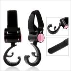  коляска крюк 360 раз вращение коляска багаж крюк мульти- крюк активный wina- рекомендация популярный коляска для крюк Buggy механизм Buggy крюк 