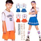  Cheer девушка Kids танцевальный костюм верх и низ в комплекте детский Cheer девушка костюм чирлидинг одежда команда форма Cheer Dan одежда талия резина ..