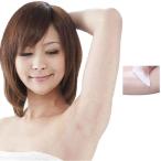  бесплатная доставка 40 листов ввод бок пот сиденье бок пот накладка прямой приклеивание прозрачный бок пот сиденье бок пот накладка подмышка пот бок пот прекращение бок пот накладка пот jimi предотвращение незаметный прикленить 