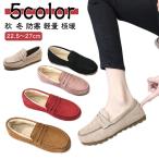  мутон мокасины женский боа повседневная обувь Flat мокасины обувь защищающий от холода боль . нет ..... теплый? зима? обувь? большой размер ro