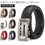  Golf ремень мужской дыра нет ремень натуральная кожа телячья кожа дыра нет ремень нет . этаж регулировка Golf одежда одним движением джентльмен бизнес Golf casual sk подушка безопасности 