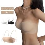 チューブトップ 肩紐なし ストラップレスブラ 紐なしブラ ノンワイヤーブラ ずれない シームレス 2way ベアトップ ブラ ブラジャー ストラップレ