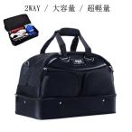  бесплатная доставка сумка "Boston bag" сумка для одежды большая вместимость обувь место хранения сумка легкий Golf для сумка "Boston bag" 2way мелкие вещи сумка "Boston bag" женский men 