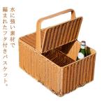  пикник корзина большой ... крышка имеется крышка имеется one руль пикник корзина корзина корзина плетеная корзинка ротанг корзина поддельный lata