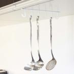 フック　ハンガー 戸棚下キッチンツールフック お玉掛け キッチン 収納 オシャレ キッチン雑貨 タワー Tower メール便発送可能