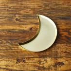  аксессуары tray tray tray мелкие вещи tray мелкие вещи класть лотки для интерьера мелкие вещи tray ключ класть модный 