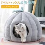 кошка house домик для кошек кошка bed купол кошка bed купол type зима зимний для домашних животных собака кошка домашнее животное bed товары для домашних животных подушка маленький размер собака мелкие животные 