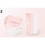 マスク50枚虹色不織布