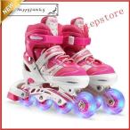  роликовые коньки ролик лезвие ролик skate розовый голубой красный начинающий kwado skate фитнес детский 