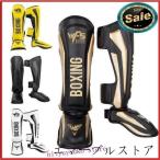  щитки sin модель 2 черный боевые искусства каратэ Kids кикбоксинг ножек протектор защита дорога место щитки средства защиты ..