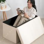  место хранения табурет широкий место хранения box крышка имеется стул .. соус нет стул стул подставка для ног место хранения bench игрушка коробка уборка инструмент inserting .. место хранения сиденье ..