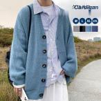 [ специальная цена ] кардиган мужской вязаный кардиган большой Silhouette .. плетеный перо ткань вязаный внешний retro свободно 