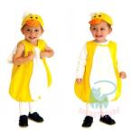  маскарадный костюм a Hill Kids костюм ребенок девочка мужчина животное a Hill Kids костюм детский сад костюм новый костюм Halo we n