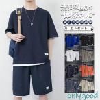  выставить верх и низ в комплекте мужской лето футболка шорты шорты casual .... часть магазин надеты свободно удобный ...