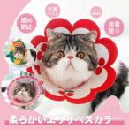  ветеринарный воротник кошка soft кошка кошка для легкий для домашних животных soft ветеринарный воротник SML размер -тактный отсутствует уменьшение легкий . после царапина . защита царапина облизывание предотвращение подсолнух украшение 