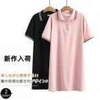  Golf одежда рубашка One-piece Polo One-piece Golf One-piece теннис одежда вентиляция . пот короткий рукав Flare женский A линия надеты .. летний polo