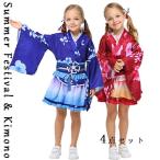  Halloween маскарадный костюм юката кимоно детский 4 позиций комплект цветок . женский Kids лето праздник фейерверк собрание костюмированная игра Halloween костюм 