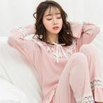 マタニティ パジャマホームウェア 授乳服 妊婦服 上下セット おしゃれゆったりカジュアル妊婦 産前産後ウェア 出産祝い 部屋着 寝巻き