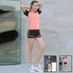 2 позиций комплект женский верх и низ в комплекте йога одежда тренировка спорт одежда выставить Jim для casual модный Trend надеты поворот 