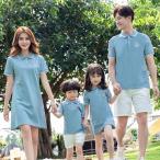  родители . пара look ссылка ko-te родители . пара t рубашка родители . комплект короткий рукав футболка семья ... семья футболка одноцветный мама .. родители . пара папа выход 