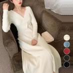 【価格見直し】ニットワンピ ロングワンピースレディース